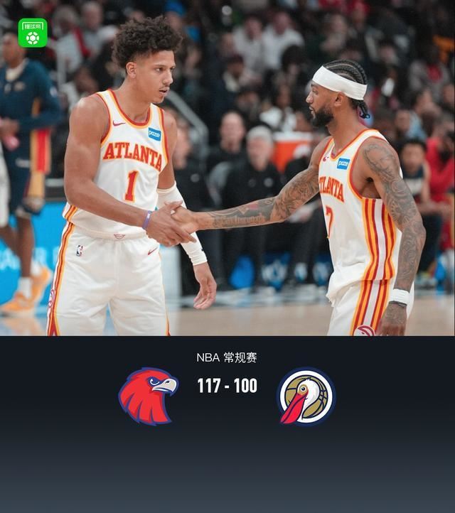 老鹰7人得分上双117-100送鹈鹕9连败,里萨谢25+8